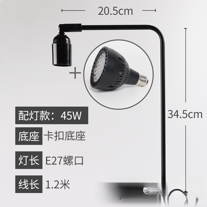 Aquarium Fish Light Lamp - LED balık tankı ışık standı su