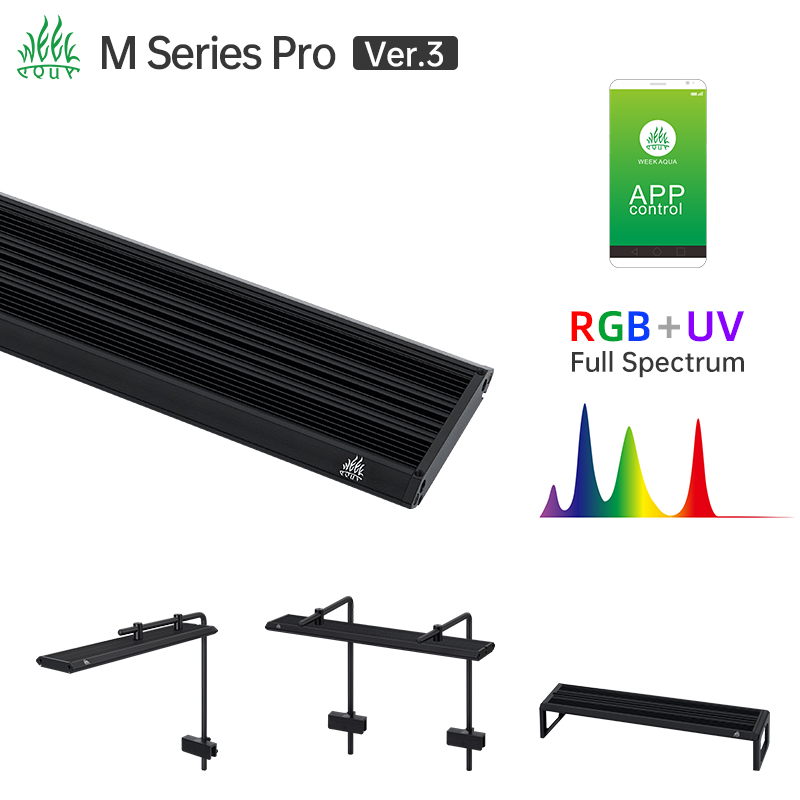 Aquarium Fish Light Lamp - Week Aqua M Serisi RGB UV