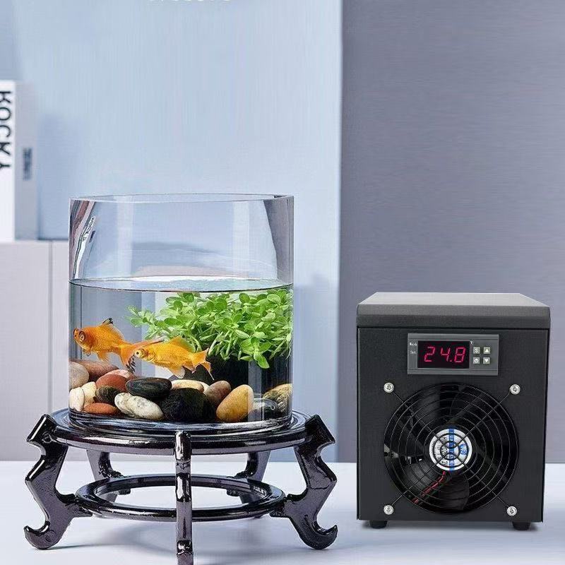 Balık Tankı Akvaryum Soğutucus - Aquarium Fish Logo incelemesi ve fiyatı