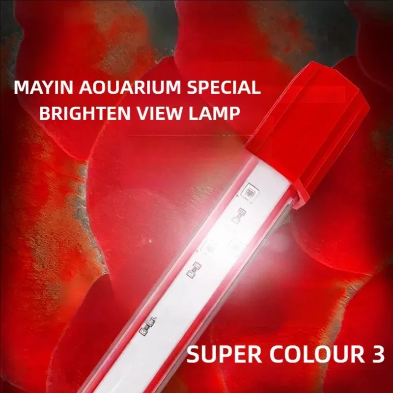 Mayin Kırmızı Arowana Işık Akv - Aquarium Fish Light Lamp incelemesi ve fiyatı